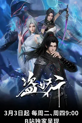 海雾邮差书影,邮袋与手写信件的插图页